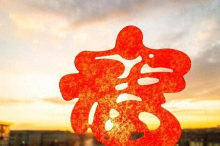 出生有“吉日” 这6个农历生日尾数出生 富贵长久 顺风顺水