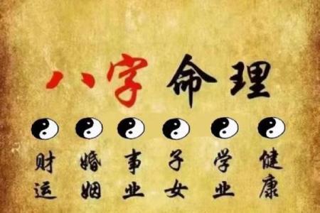 枭神格伤官格女命_八字带枭的女人性格