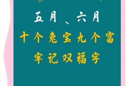 福名阁姓名配对查询网址 福姓取名？