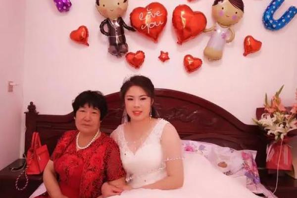 闺女结婚吉日 女儿结婚程序安排表？