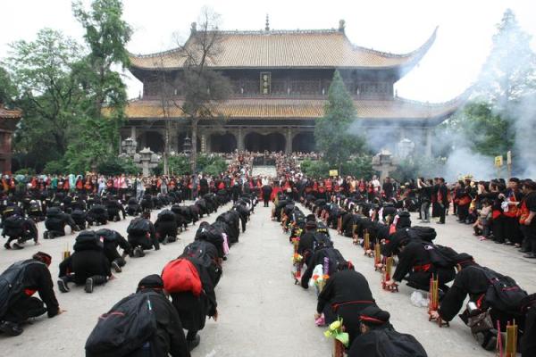 南岳圣帝灵签3签