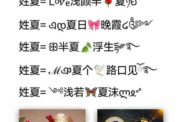 电子表格姓名配对 表格配对名字是否一致？