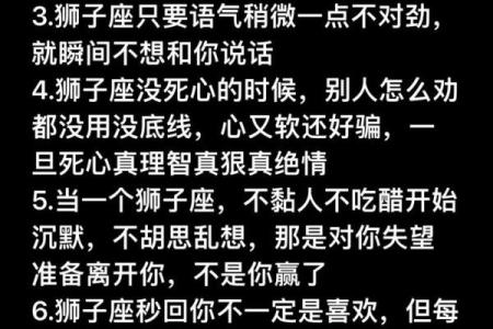 七月份是什么星座女 七月份是什么星座男