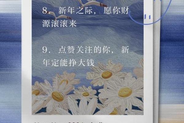 塔罗测试：财运亨通！今生你有挣大钱的命吗？
