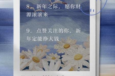 塔罗测试：财运亨通！今生你有挣大钱的命吗？