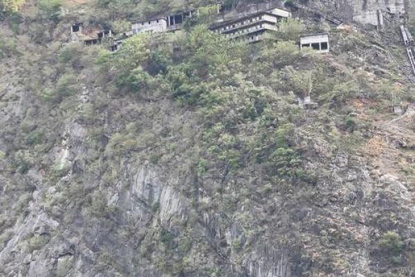 房子在半山腰风水
