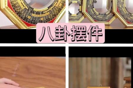 镜子风水_经常镜子照着人的照片好吗