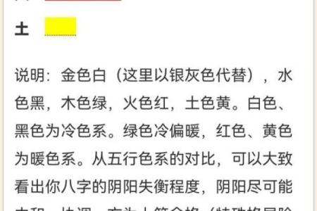 属龙寅时出生的男孩什么名字好，适合用什么字姓名