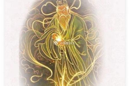 如何利用风水化解掉职场犯小人