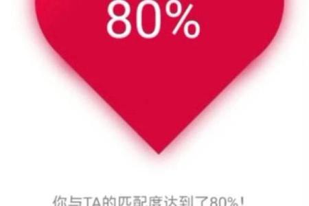 手机号码与自己八字不合？“大师”授课教你改一改……