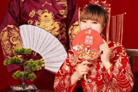 77年结婚吉日查询 77年婚姻怎么样？