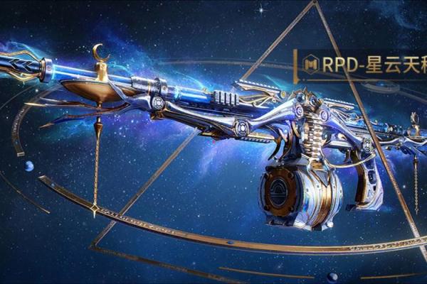 使命召唤12星座最适合用什么枪