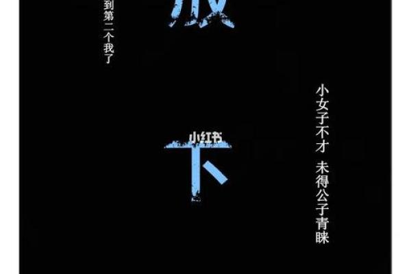 慎点！12星座男真的会放下前任吗