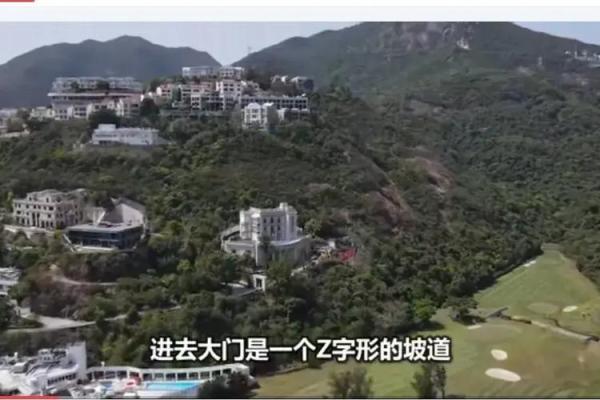 风水指导：住豪宅事业未必就好
