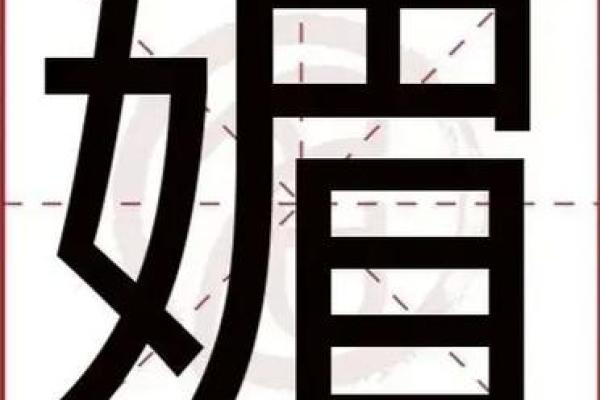 令狐氏的人主要迁徙位置和各支始祖-姓名学-华易算命网姓名