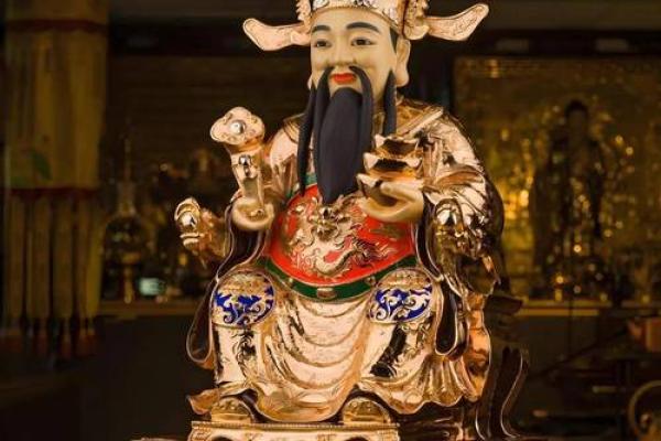 家中摆放财神爷有什么讲究吗
