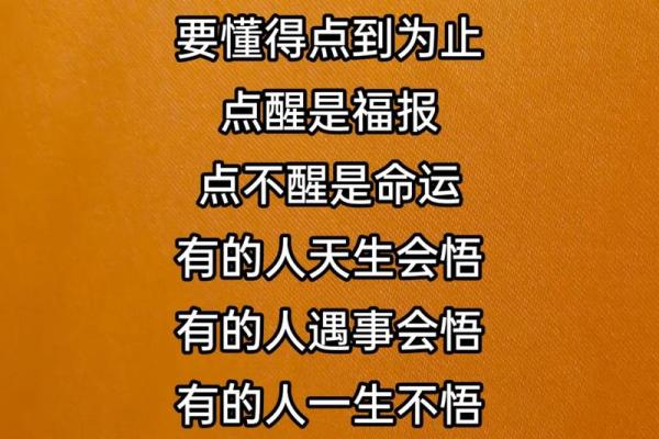世间最好的风水：家净、人净、心净，福报自来！