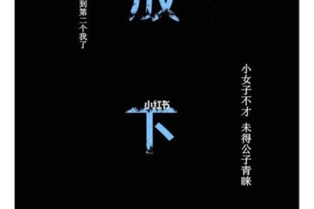 慎点！12星座男真的会放下前任吗
