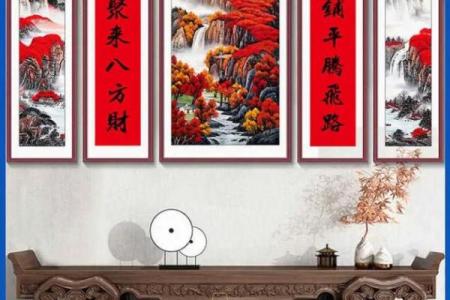 自建房客厅在哪个方位最好  西北角楼梯大吉大富大贵