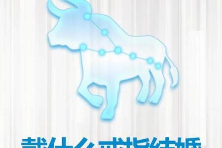 金牛女和天蝎男配对指数分析 金牛女和天蝎男适合在一起吗