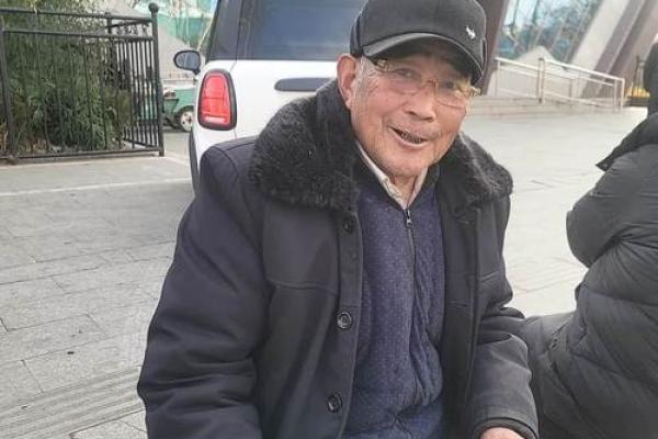 徐童的算命