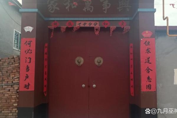 这些星座结婚要先看门当户对了没