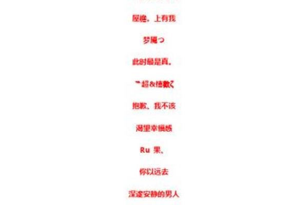 qq韩国的名字大全女孩