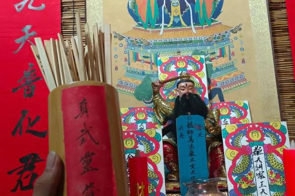 玄天上帝灵签详解图