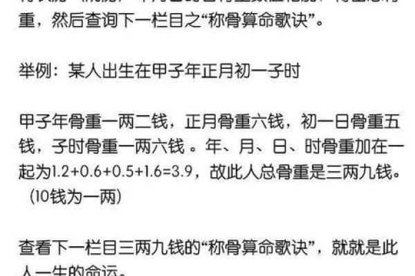 昆明算命的多少钱