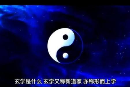 紫微斗数华盖入命宫,华盖星是什么意思