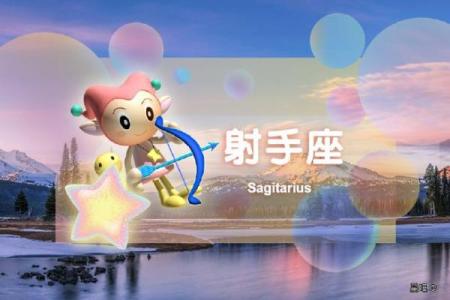 6月27日什么星座