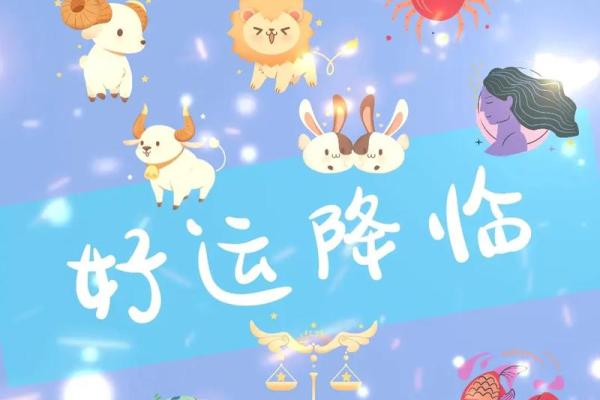 紧急状态！水逆来了！快解锁12星座保命攻略