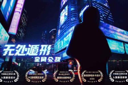 明日，全网测试！