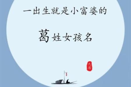 姓名配对测感情 姓名配对婚姻免费测试？