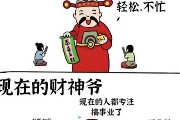 连财神爷都爱你！这四种鼻型「赚大钱没问题」