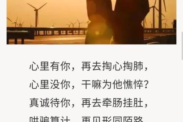 塔罗测试他舍得和你分手吗 他会舍得离开你吗
