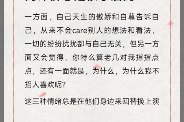 狮子男和水瓶女适合做夫妻吗 狮子男和水瓶女配对指数