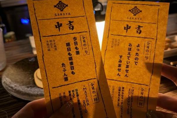 明日灵签抽签怎么抽好一点