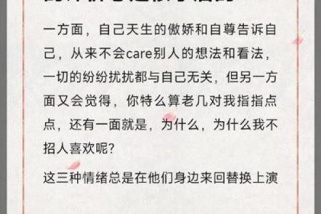狮子男和水瓶女适合做夫妻吗 狮子男和水瓶女配对指数