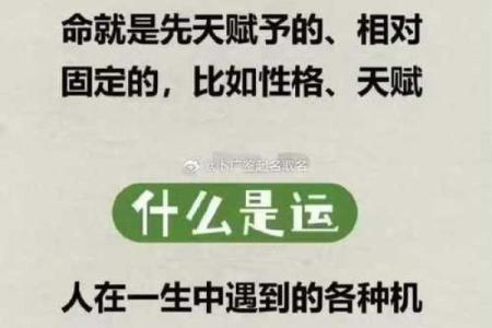 男人八字缺水的婚姻怎样才能圆满？