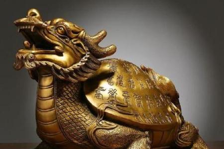 麒麟算命