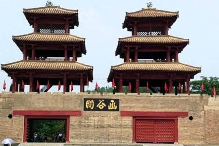 吕祖灵签第四十七签 古人曹洪失潼关