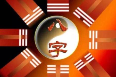 表姐拿着我和堂妹的生辰八字去算命，结果却被算命的骂了！
