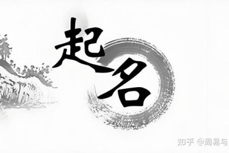 姓利的名人-姓名学-华易算命网姓名