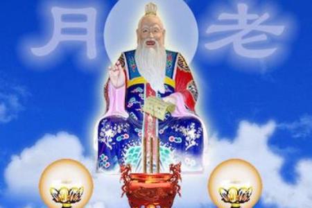 月老灵签四十二签