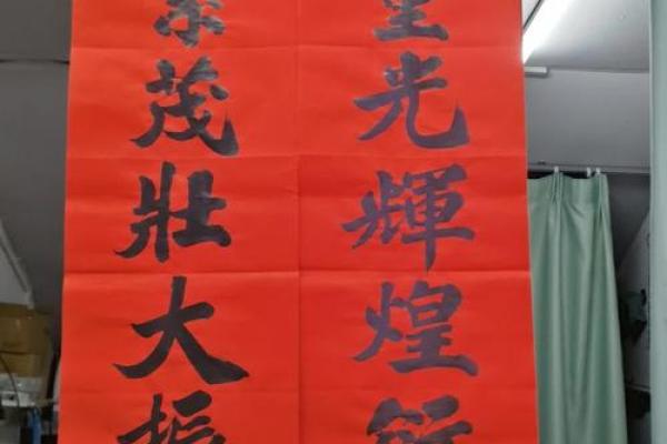 东方氏的人主要迁徙位置和宗祠对联-姓名学-华易算命网姓名