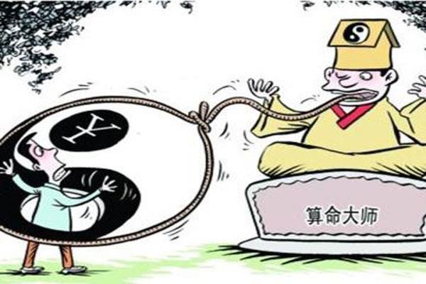 算命哪里准济宁