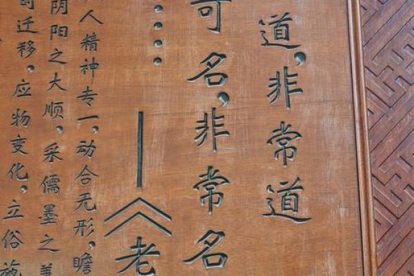 西安八仙庵算命的准吗