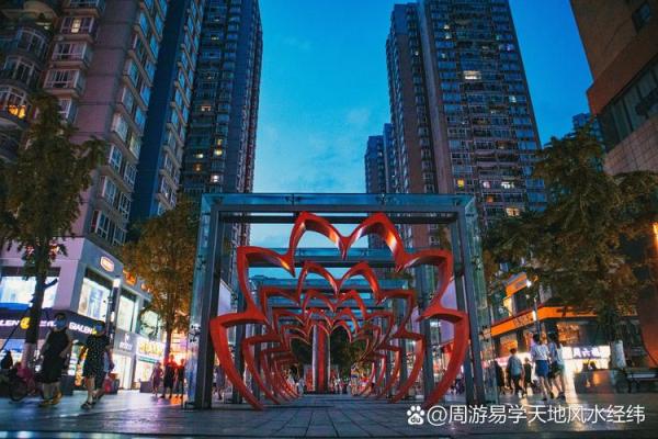 万科董事长的八字命理