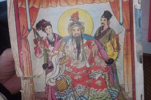 玄天上帝灵签解签31